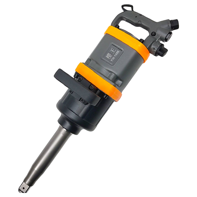 KOTUMY YW1088 Ağır Hizmet Tipi - Pneumatic Impact Wrench incelemesi ve fiyatı