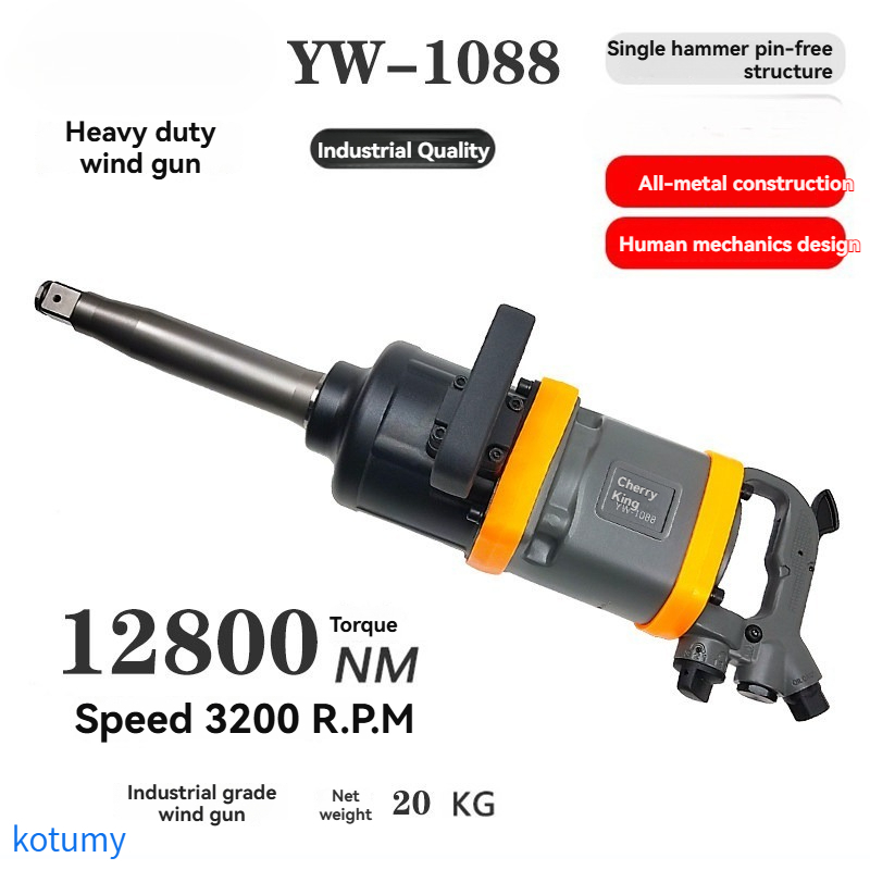 KOTUMY YW1088 Ağır Hizmet Tipi - Pneumatic Impact Wrench incelemesi ve fiyatı