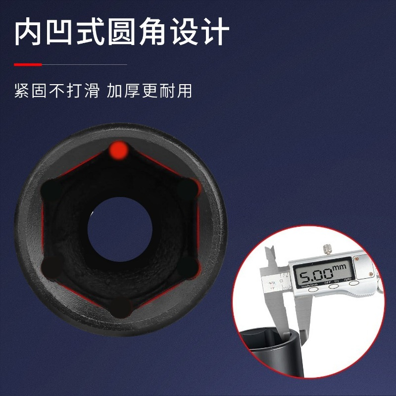 43 Parça 1/2 İnç Uzatılmış Alt - Pneumatic Impact Wrench incelemesi ve fiyatı